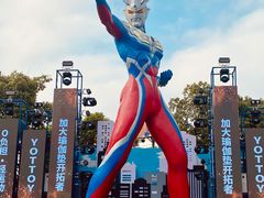-上海海昌海洋公园