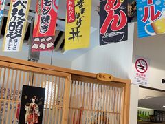 -龍二烧肉酒场(九亭店)