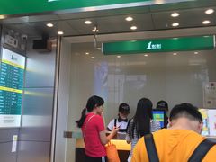 门面-1点点(岗顶店)