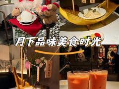 -狮拾久·现代新加坡料理(壹方城店)