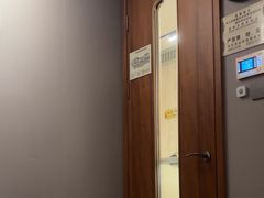 -康逸居·始于2002(海安店)