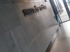 -海岩咖啡(南中环国金店)