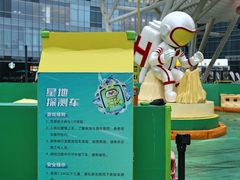 -大族广场Mall&More