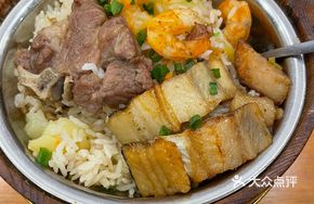 Shrimp and Potato Rice