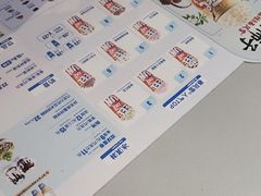 -DQ·蛋糕·冰淇淋(南开大悦城2F店)