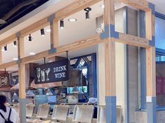 -比格比萨自助(国展店)