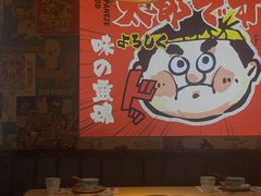 -太郎的家·平价日料(曼巴特店)