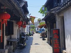 -阿马土菜馆