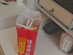 -味多美蛋糕(义和庄地铁店)