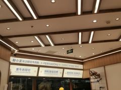 -粉小主·贵州酸汤牛肉粉(南京仙林金鹰店)