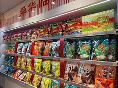 -郴州特产舜华临武鸭(郴州西站店)