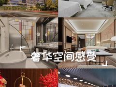 -上海前滩香格里拉大酒店