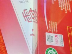 -上海市浦东新区人民医院·门诊