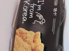 -悠个炸鸡(南京创始店)