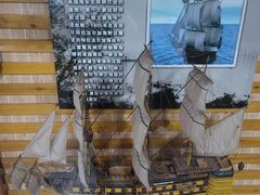 -泰达航母主题公园