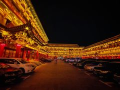 -山西饭店