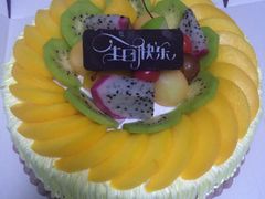 -美丽年华(西街店)