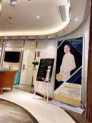 -常熟时代医疗美容