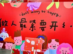 -天河体育中心