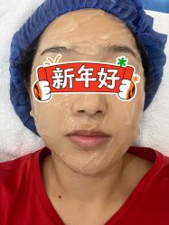 体验后-坤如玛丽·医疗美容中心