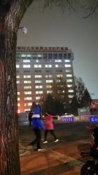 -北京妇产医院(东院)