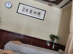 -学子推拿(苏果店)