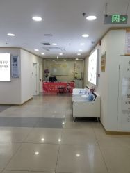 -天津健丽·去眼袋医疗美容机构