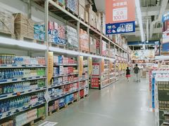 -麦德龙(京顺路商场店)
