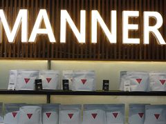 -Manner Coffee(大宁国际商业广场店)