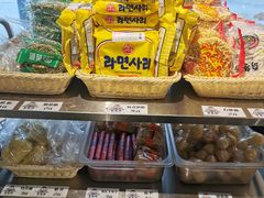 -皆道拌麻辣烫·麻辣拌