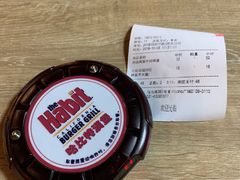 餐具摆设-The Habit Burger Grill 哈比特汉堡(复兴soho店)