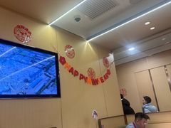 -海底捞火锅(奥森店)