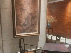 -晶采轩(虹桥路店)