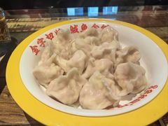 -金谷园饺子·烧烤(人大总店)