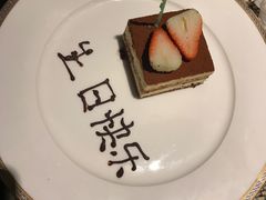 -都会尚膳·海鲜自助餐厅(重庆万豪酒店)