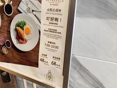 -福州金融街万达鳌峰洲地铁站锦江都城酒店