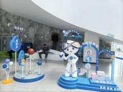 -山东省科技馆(新馆)