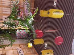 -鲔吞·和牛寿喜烧(闵行区绿瘦酒店)