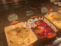 -杭州开元名都大酒店·地中海自助餐厅