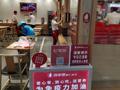 -喜家德虾仁水饺(南山书城店)