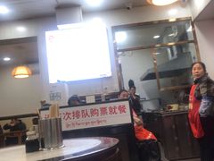 -肖家河家常面(肖家河北街店)