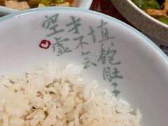 -老乡鸡(上海白玉兰广场店)
