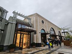 -比斯特上海购物村精品奥特莱斯