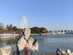 -无锡蠡湖国家湿地公园-蠡园