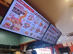 -陕味食族油泼面·小炒盖码面(双榆树店)