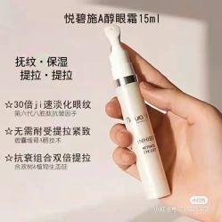-天姿美容·美体科技SPA·艾姿美店