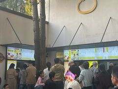 -食膳公园包子铺(烈士公园店)