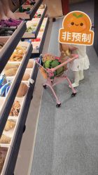 -meland亲子乐园(北京亦庄龙湖天街店)