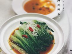 -阿庄新豫菜(航海东路店)