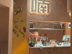 -喃喃椰·糟粕醋·椰子鸡火锅(七堡花园店)